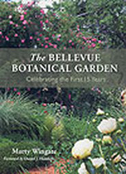 July 18, 2013 - Bellevue Botanical Gardens